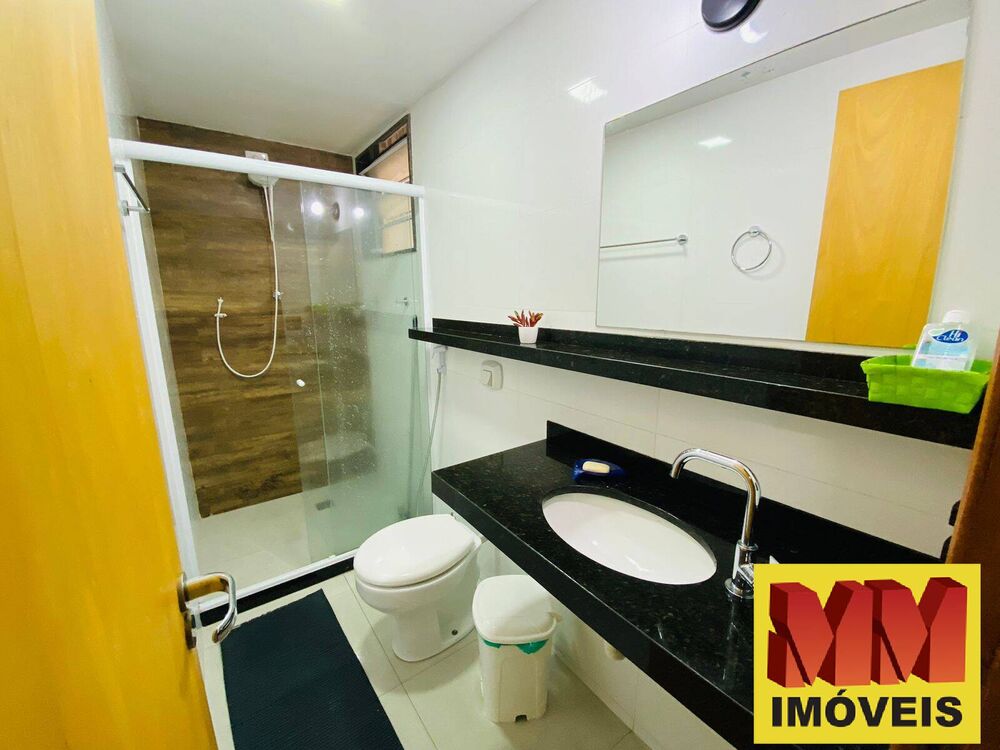 Apartamento, 2 quartos, 84 m² - Foto 1