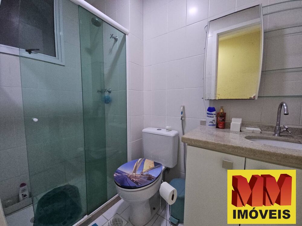 Apartamento, 2 quartos, 114 m² - Foto 1