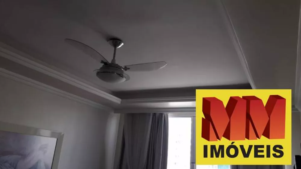 Apartamento, 2 quartos, 75 m² - Foto 11