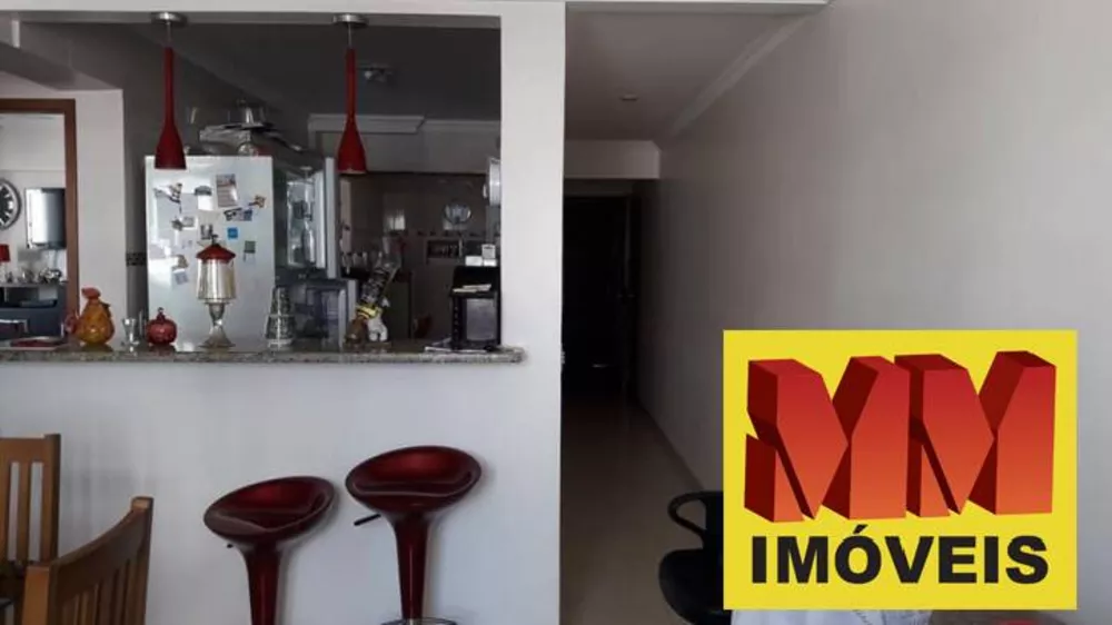 Apartamento, 2 quartos, 75 m² - Foto 1