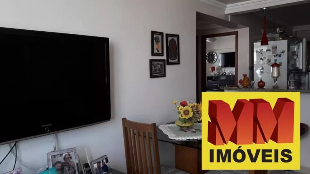 Apartamento, 2 quartos, 75 m² - Foto 2