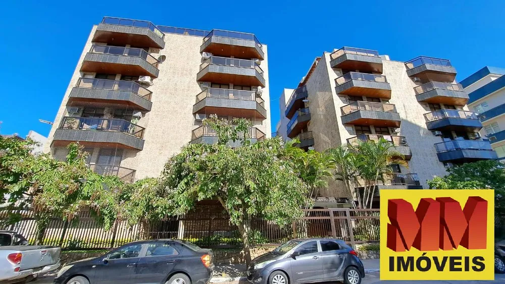 Apartamento, 3 quartos, 128 m² - Foto 1