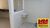 Casa, 2 quartos, 60 m² - Foto 4