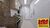 Apartamento, 1 quarto, 45 m² - Foto 4