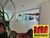 Casa, 5 quartos, 270 m² - Foto 1