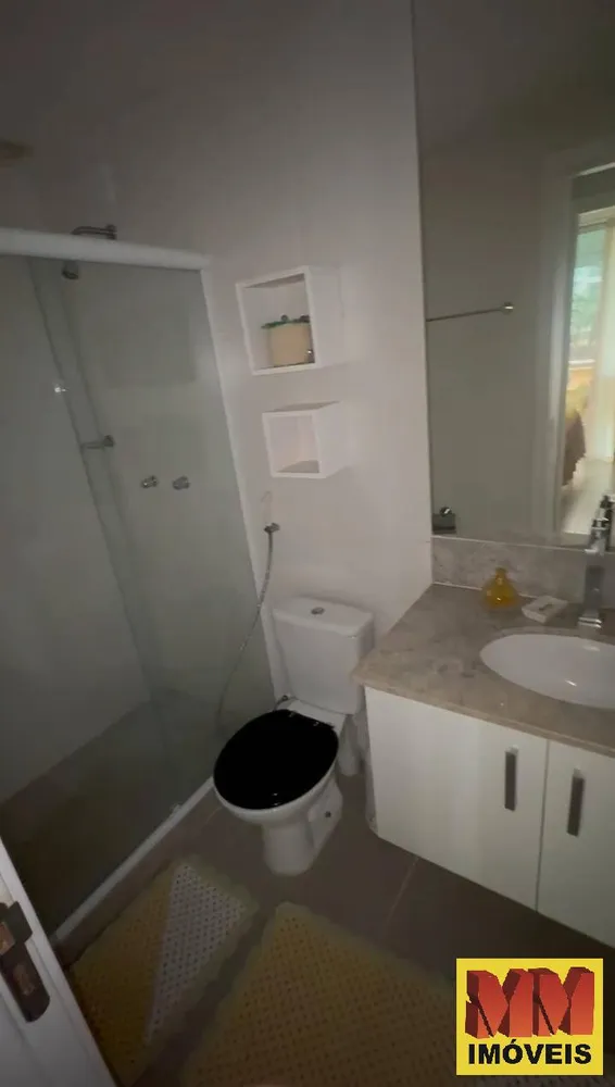 Apartamento, 2 quartos, 106 m² - Foto 22