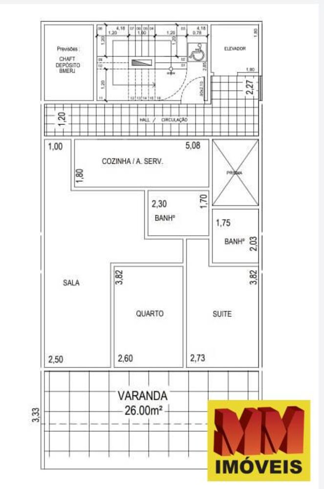 Apartamento à venda com 2 quartos, 84m² - Foto 6