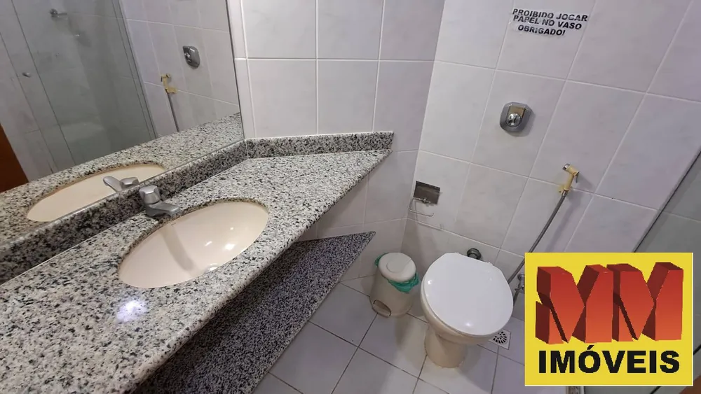 Apartamento, 2 quartos, 85 m² - Foto 23
