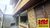Casa, 4 quartos, 200 m² - Foto 7