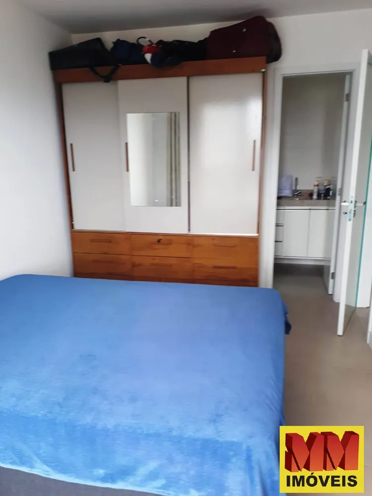Apartamento, 2 quartos, 53 m² - Foto 16