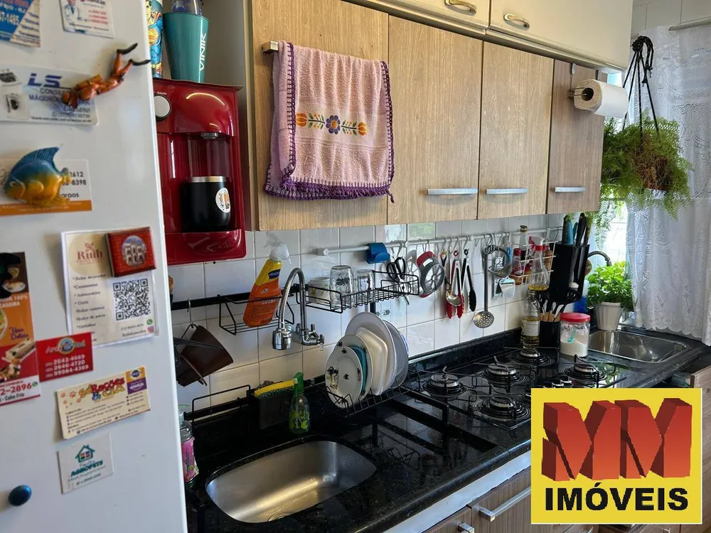 Apartamento, 2 quartos, 90 m² - Foto 13