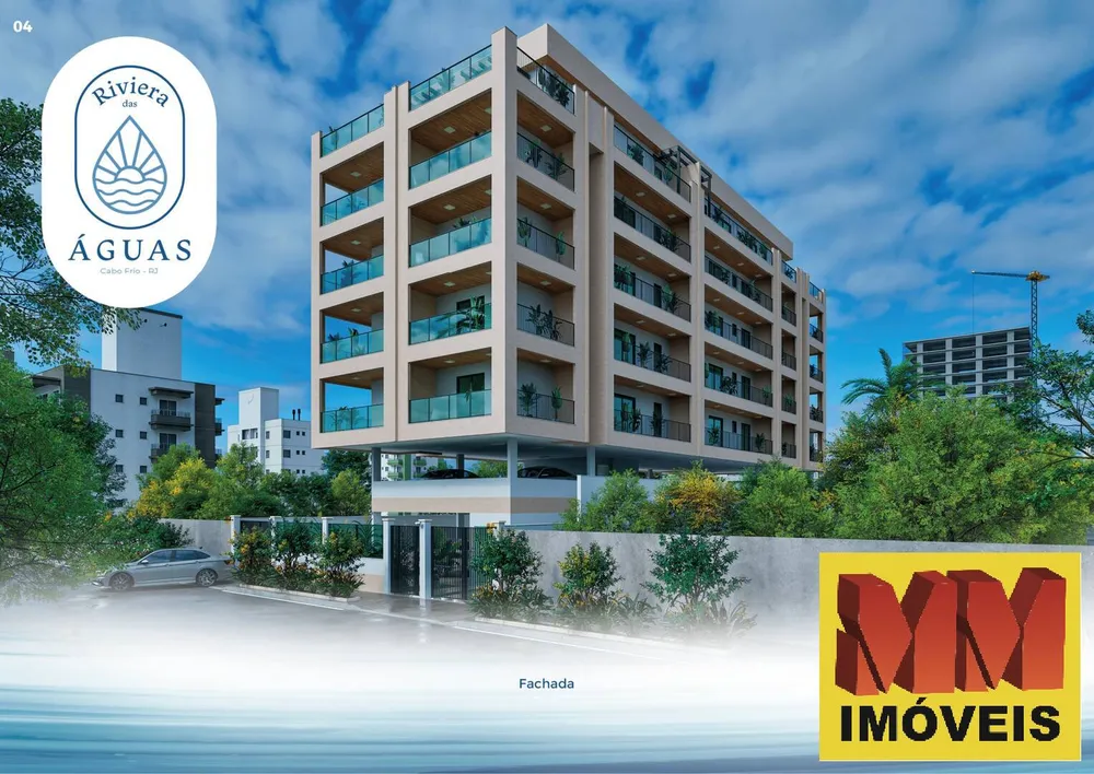 Apartamento, 2 quartos, 61 m² - Foto 1