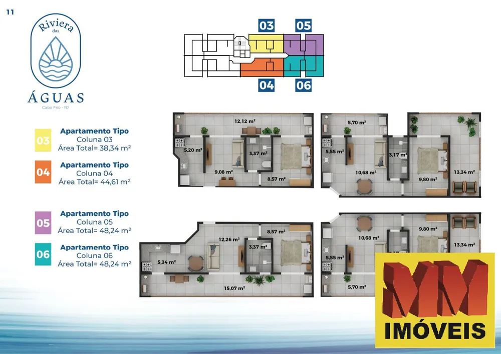 Apartamento, 2 quartos, 61 m² - Foto 11