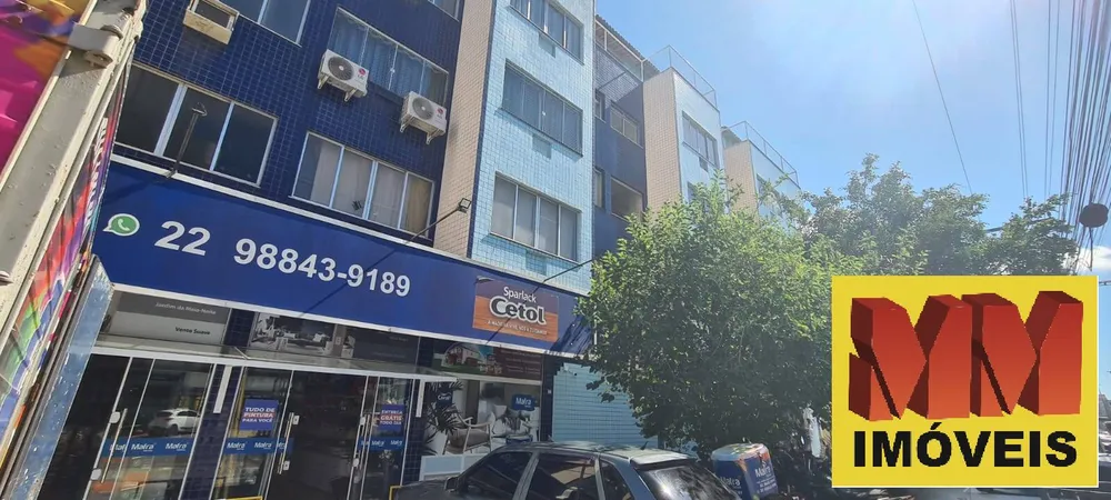 Apartamento, 2 quartos, 80 m² - Foto 1