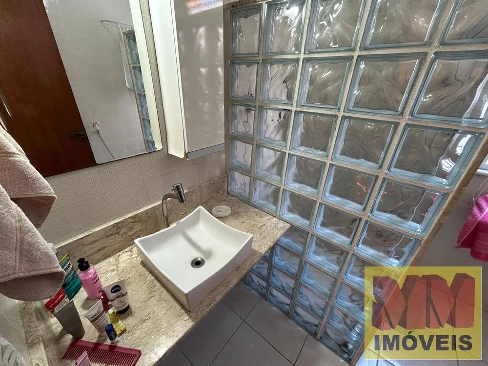 Apartamento, 2 quartos, 75 m² - Foto 21