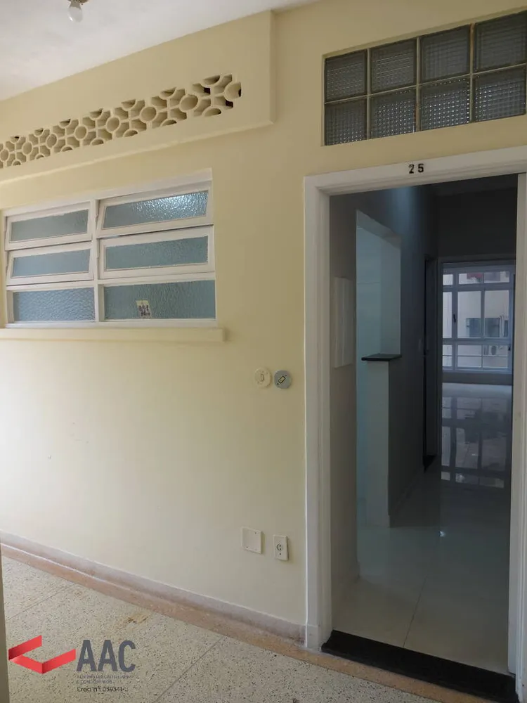 Apartamento, 1 quarto, 35 m² - Foto 1