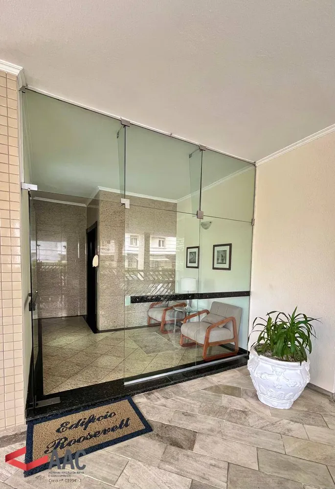 Apartamento, 2 quartos, 105 m² - Foto 1