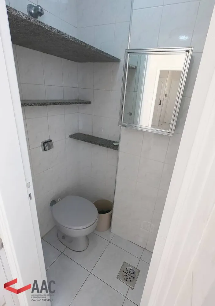 Apartamento, 3 quartos, 135 m² - Foto 16