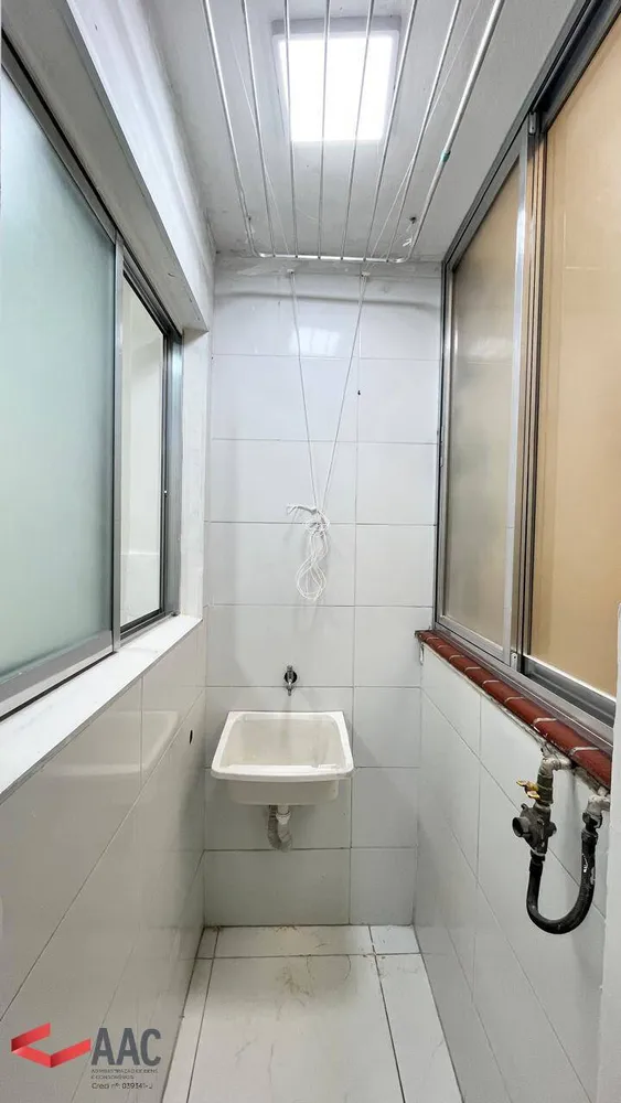Apartamento, 1 quarto, 44 m² - Foto 12