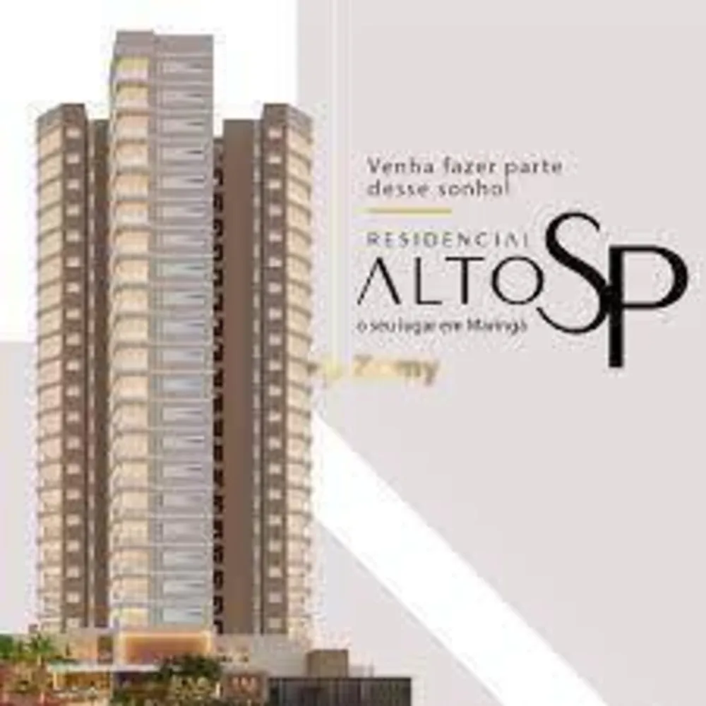 Apartamento, 3 quartos, 119 m² - Foto 1