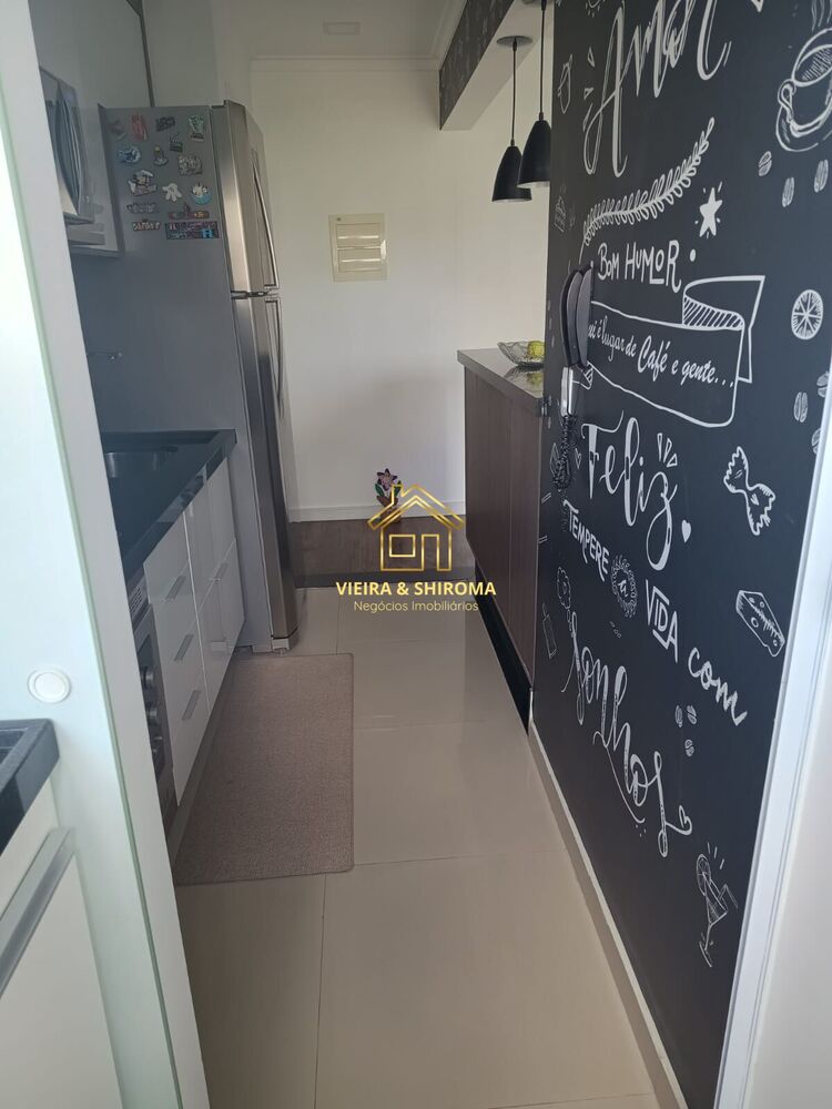 Apartamento, 2 quartos, 52 m² - Foto 2