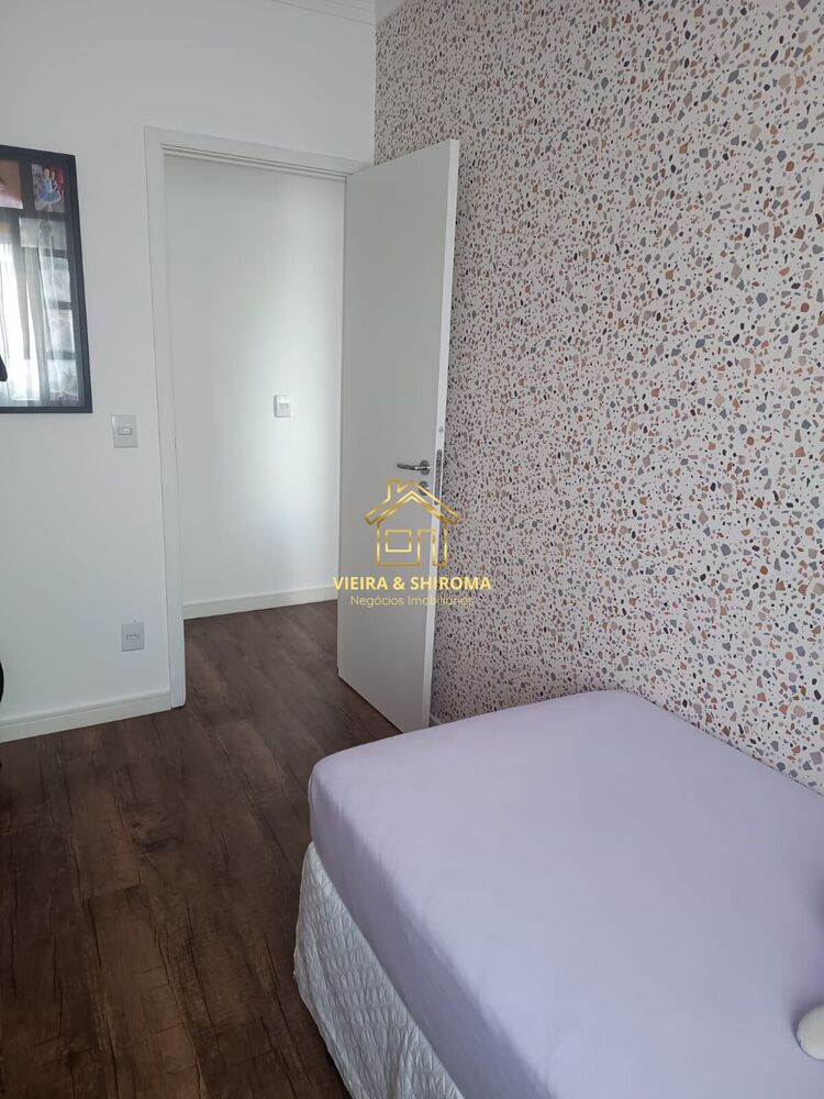 Apartamento, 2 quartos, 52 m² - Foto 1