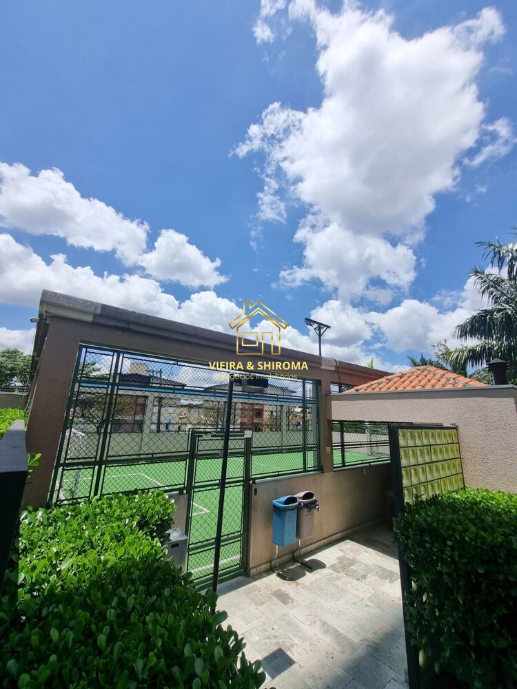 Apartamento, 2 quartos, 75 m² - Foto 3