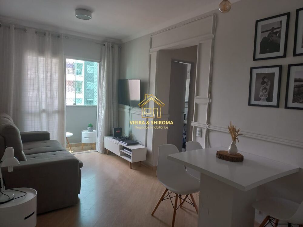 Apartamento, 2 quartos, 57 m² - Foto 1