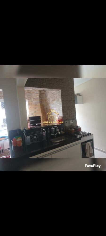 Apartamento, 2 quartos, 58 m² - Foto 1
