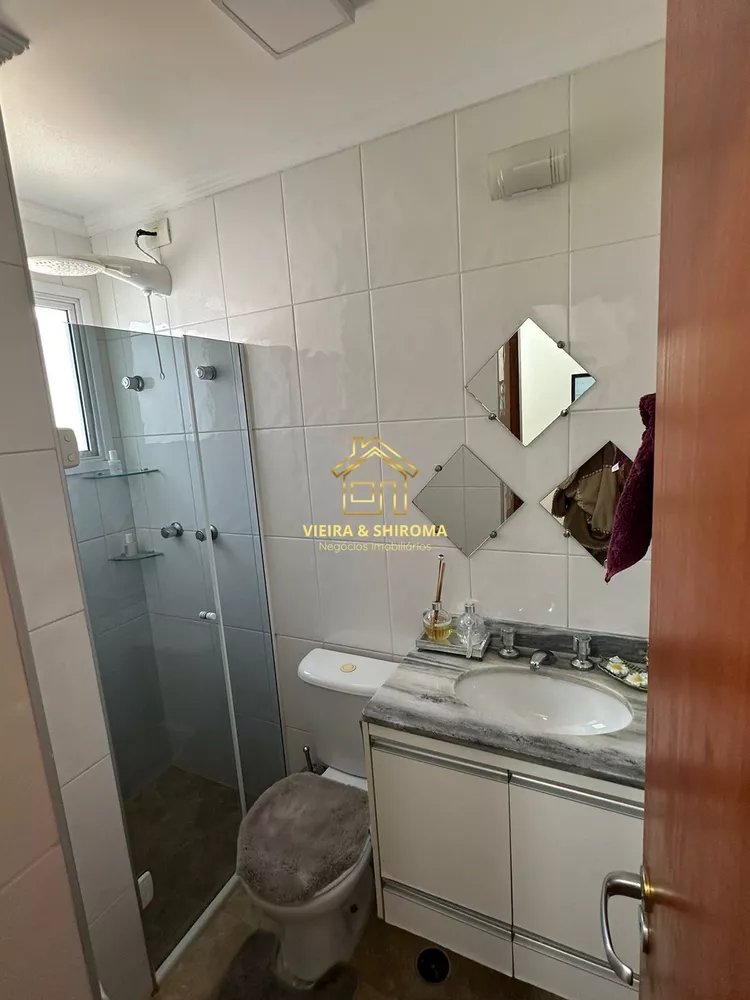 Apartamento, 3 quartos, 146 m² - Foto 8