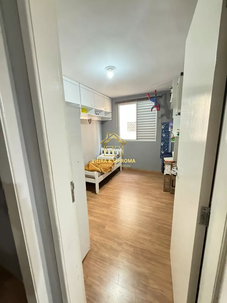 Apartamento, 2 quartos, 54 m² - Foto 4