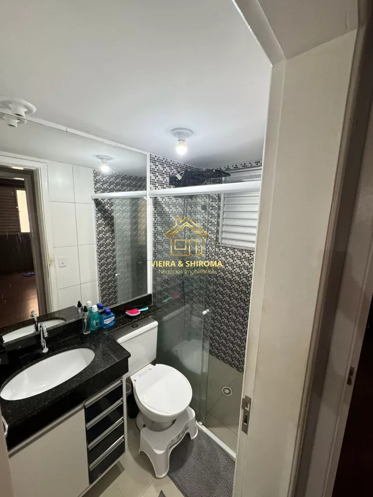 Apartamento, 2 quartos, 54 m² - Foto 8