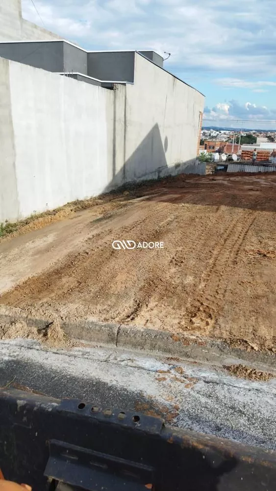 Terreno, 200 m² - Foto 1