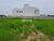 Terreno, 420 m² - Foto 5