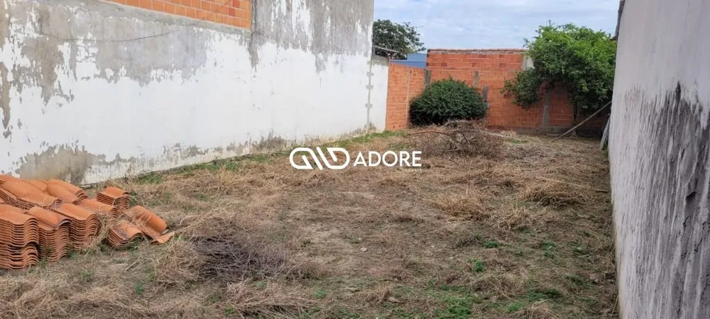 Terreno, 200 m² - Foto 1