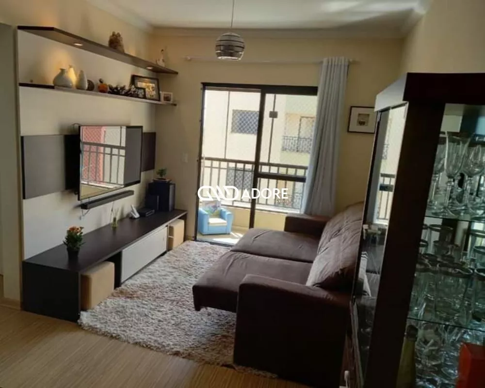 Apartamento, 2 quartos, 63 m² - Foto 1
