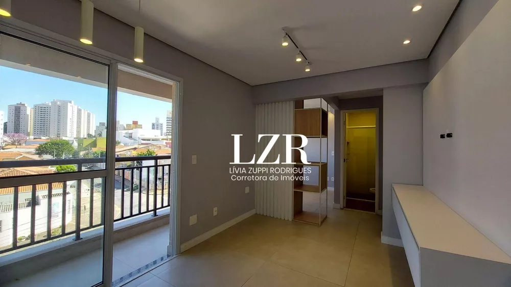 Apartamento, 1 quarto, 35 m² - Foto 1