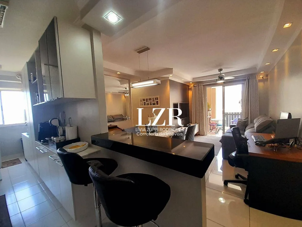 Apartamento, 2 quartos, 64 m² - Foto 1