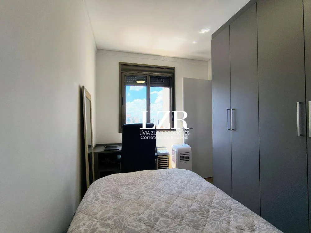 Apartamento, 2 quartos, 76 m² - Foto 5