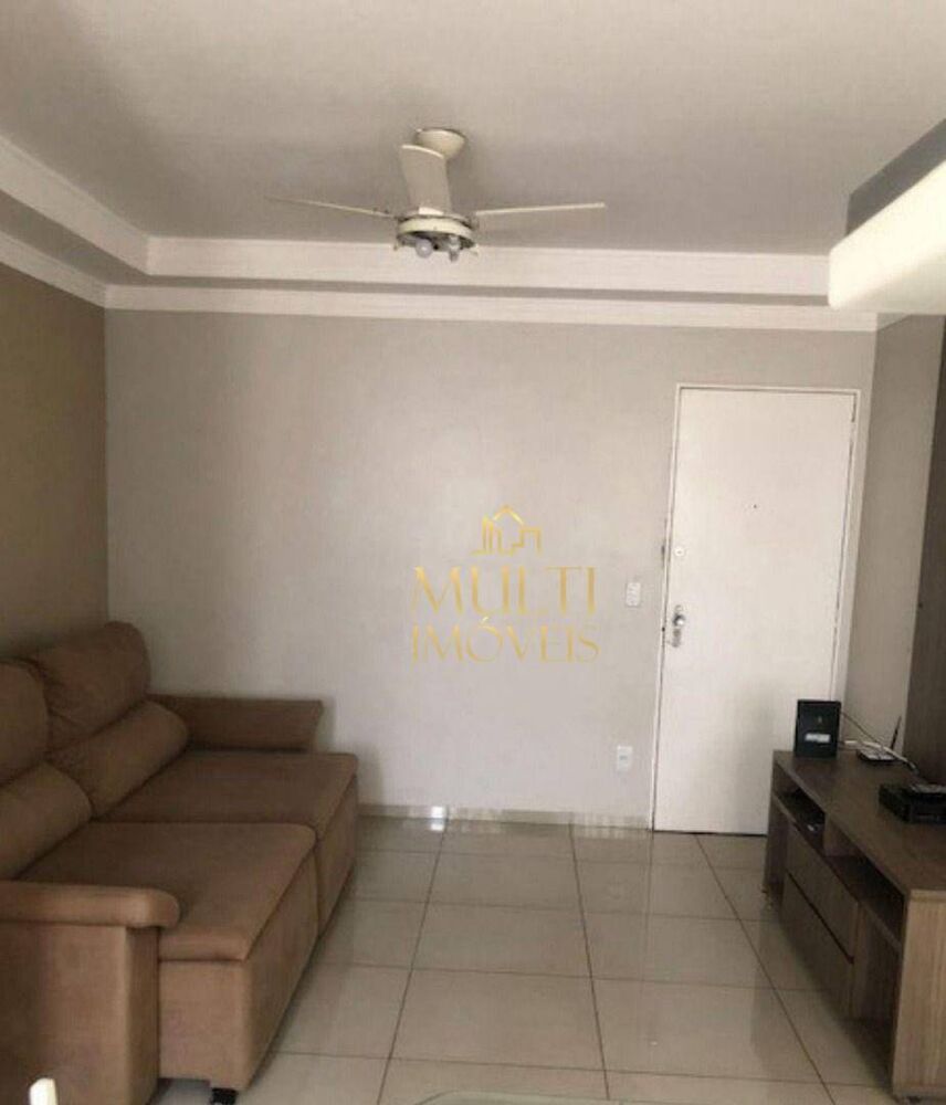 Apartamento, 2 quartos, 120 m² - Foto 1