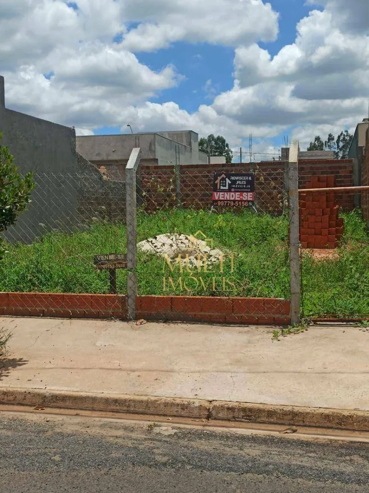 Terreno, 200 m² - Foto 4