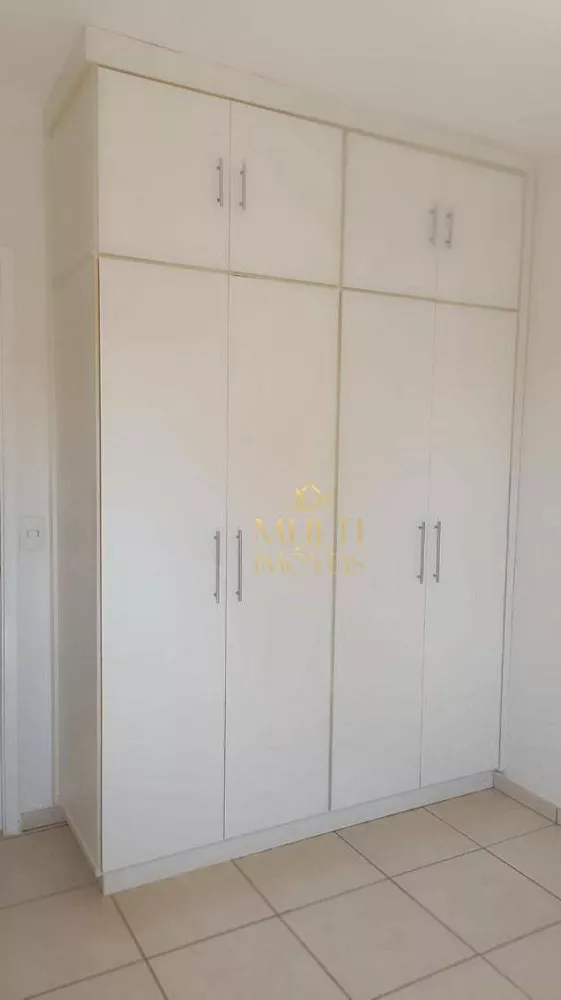 Apartamento, 3 quartos, 90 m² - Foto 1