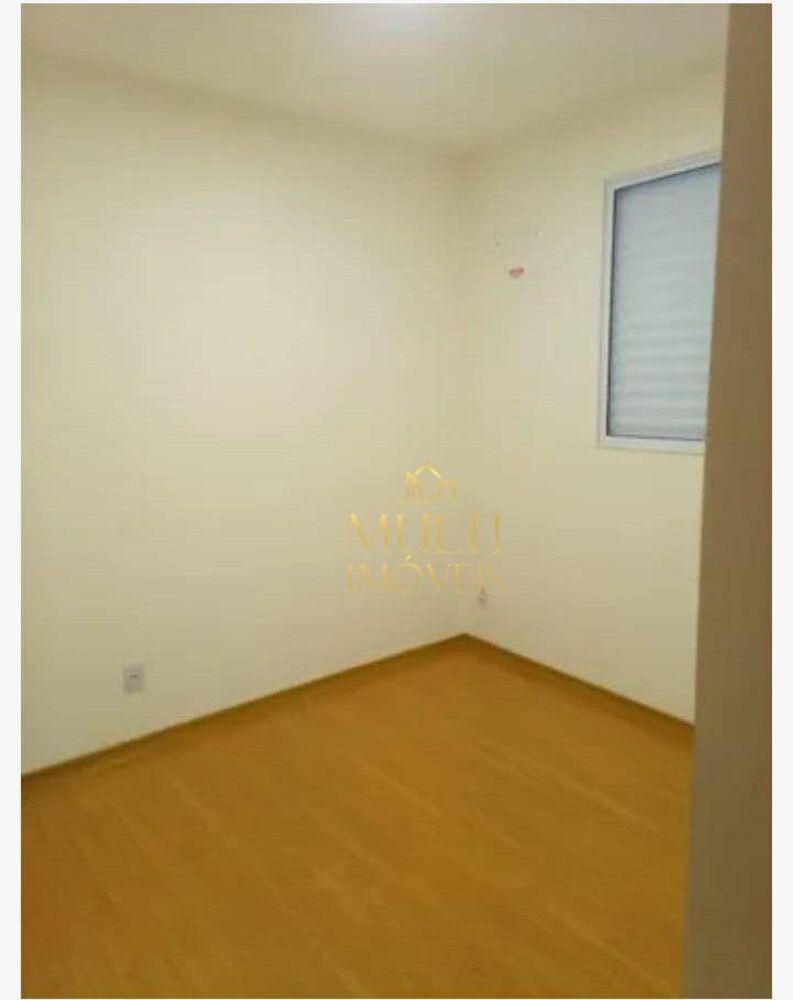 Apartamento, 2 quartos, 45 m² - Foto 7