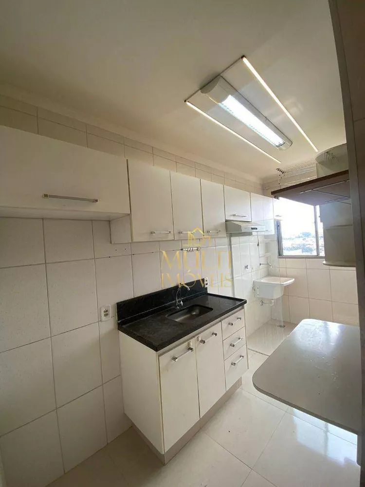 Apartamento, 2 quartos, 48 m² - Foto 14