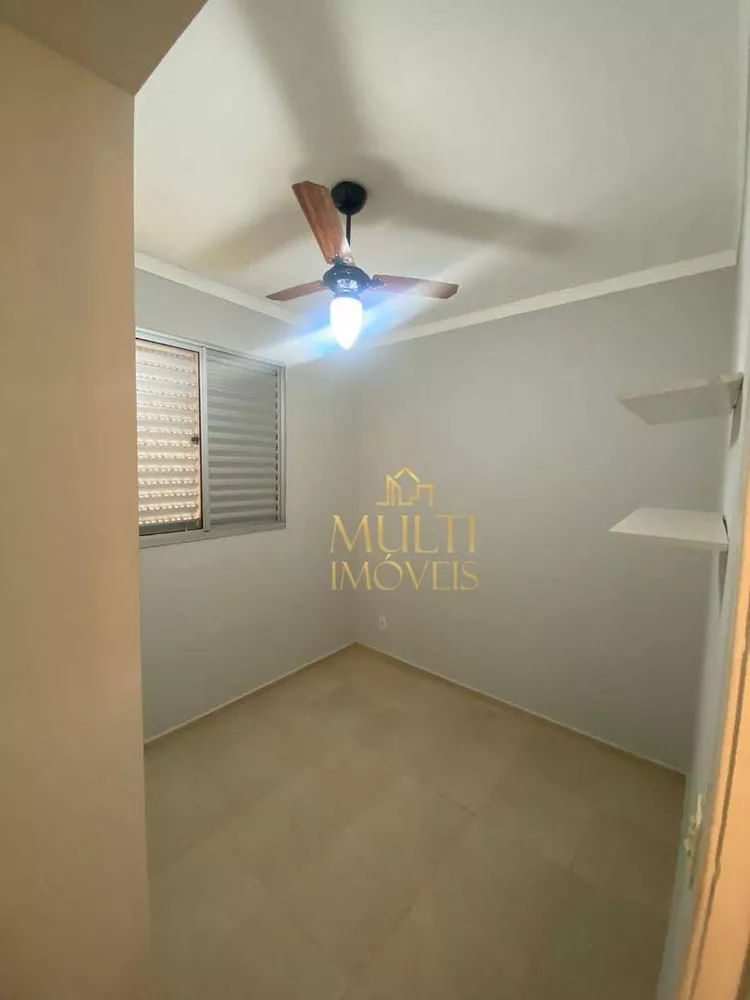 Apartamento, 2 quartos, 48 m² - Foto 13