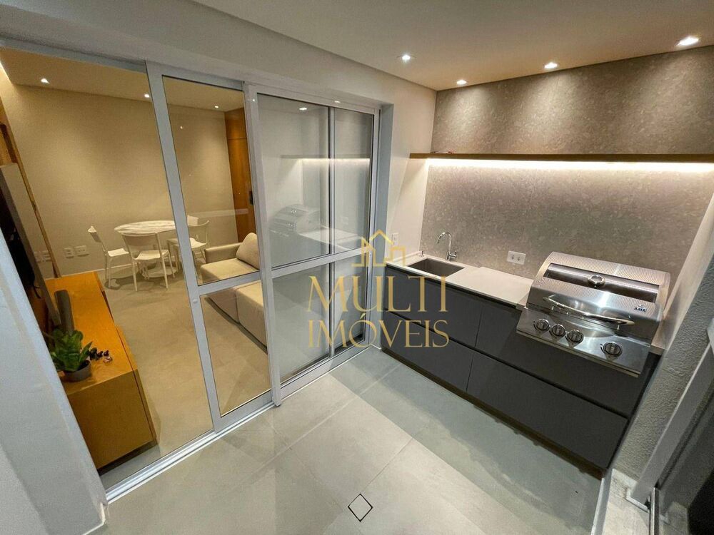 Apartamento, 1 quarto, 52 m² - Foto 1