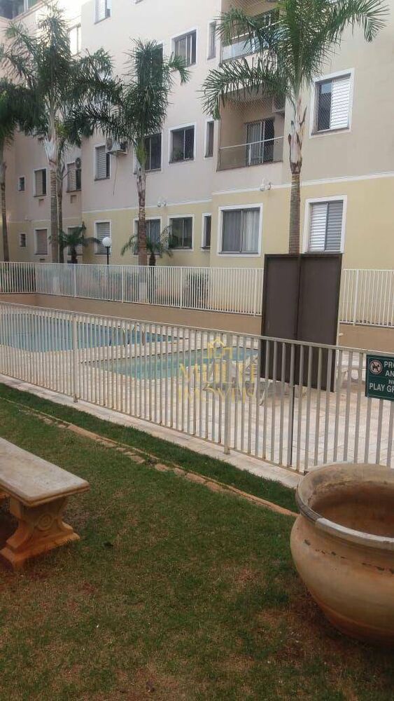 Apartamento, 2 quartos, 63 m² - Foto 2