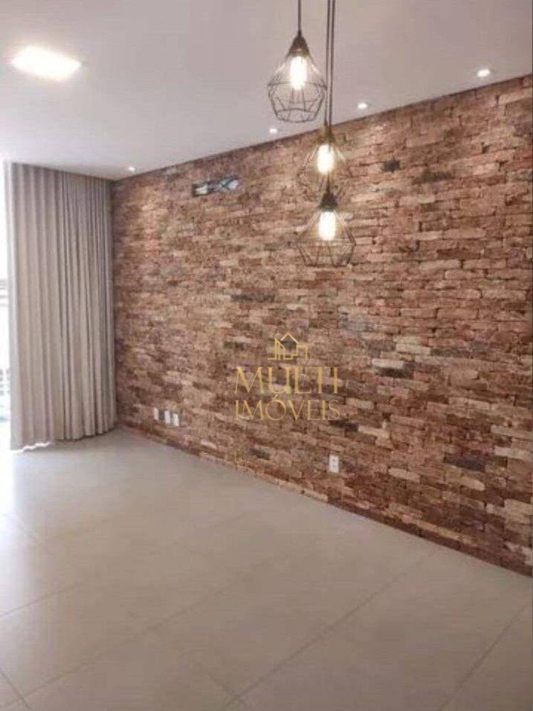 Apartamento, 3 quartos, 96 m² - Foto 1