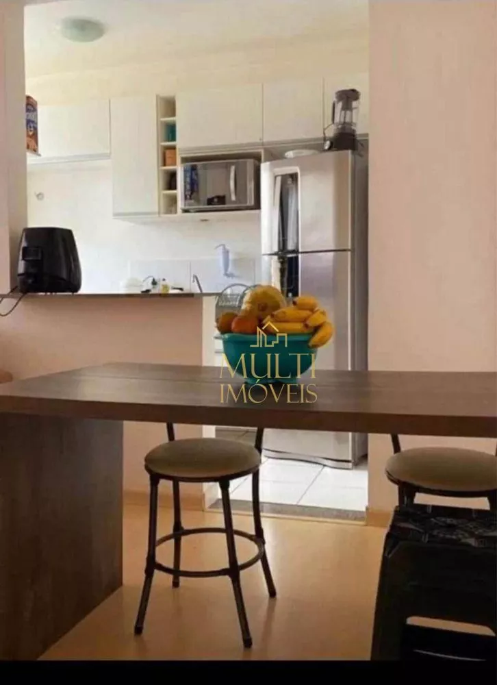 Apartamento, 2 quartos, 48 m² - Foto 1