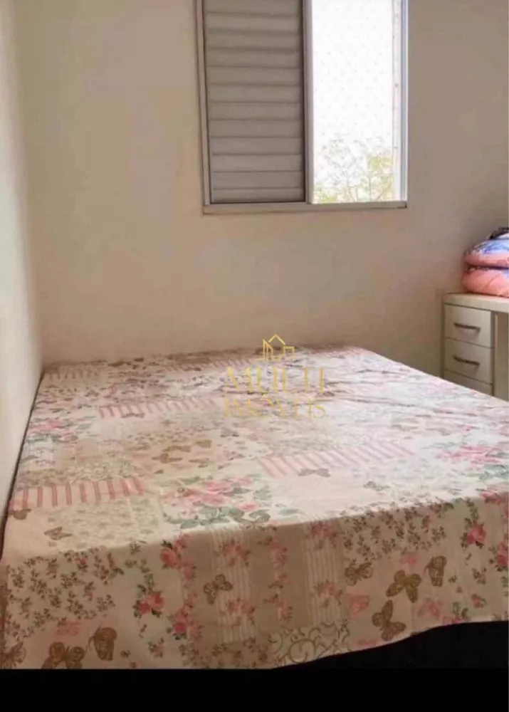 Apartamento, 2 quartos, 48 m² - Foto 8